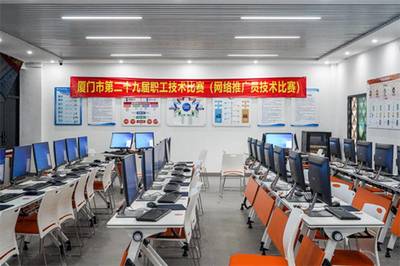 廈門(mén)市第二十九屆職工技術(shù)比賽網(wǎng)絡(luò)推廣員技術(shù)比賽圓滿舉辦，廈門(mén)華天涉外職業(yè)技術(shù)學(xué)院成功承辦